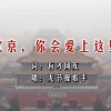 澳门免费资料大全正版资料